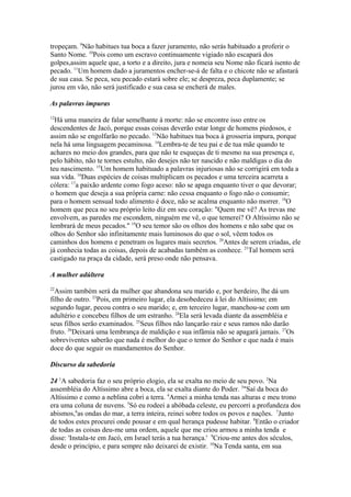 Biblia de Jerusalém