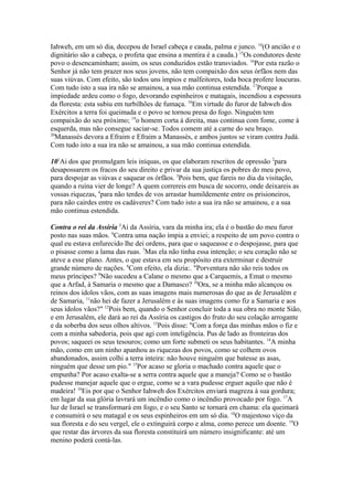 Biblia de Jerusalém