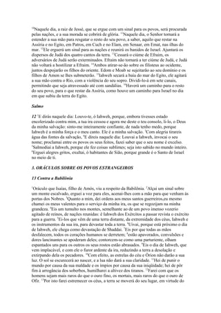 Biblia de Jerusalém