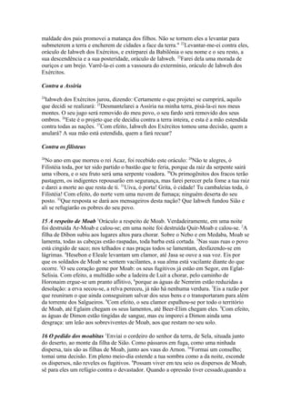 Biblia de Jerusalém