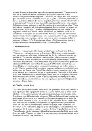 Biblia de Jerusalém