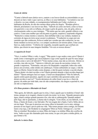 Biblia de Jerusalém