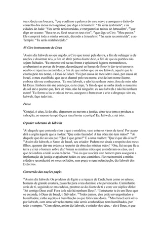 Biblia de Jerusalém