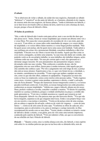 Biblia de Jerusalém