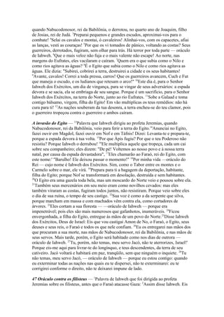 Biblia de Jerusalém