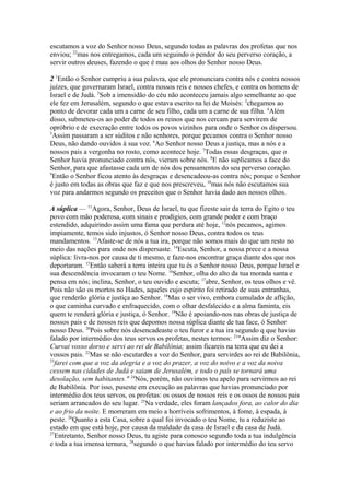 Biblia de Jerusalém