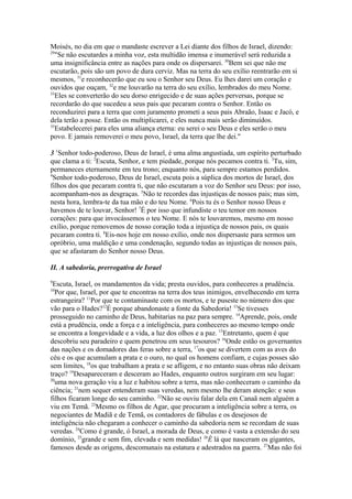 Biblia de Jerusalém