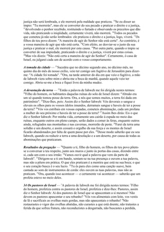 Biblia de Jerusalém