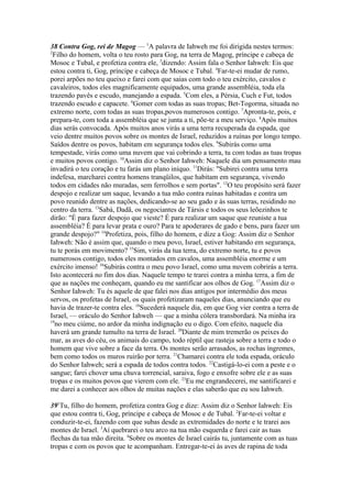 Biblia de Jerusalém