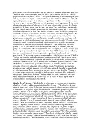 Biblia de Jerusalém