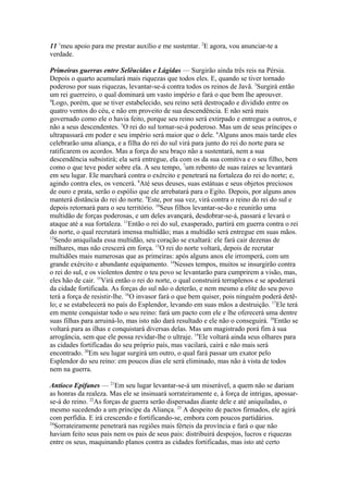 Biblia de Jerusalém