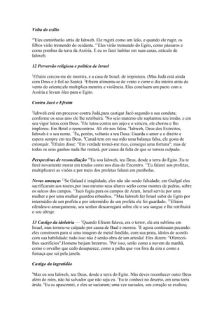 Biblia de Jerusalém