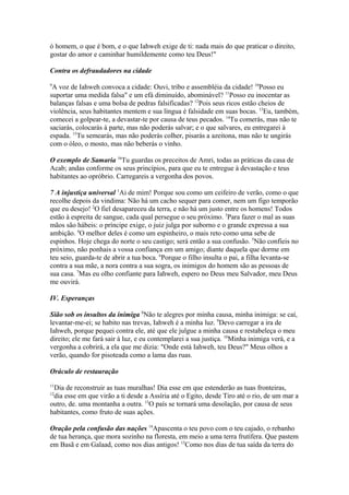 Biblia de Jerusalém