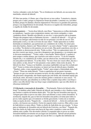 Biblia de Jerusalém