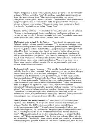 Biblia de Jerusalém