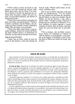 Biblia nuestro pueblo