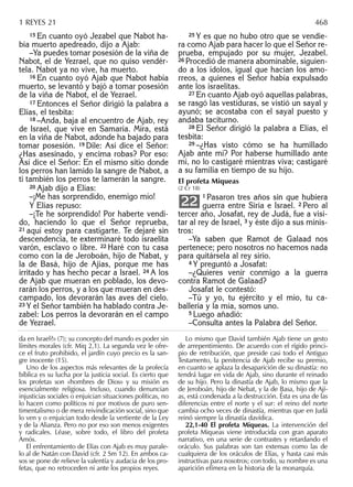 Biblia nuestro pueblo