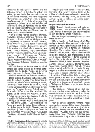 Biblia nuestro pueblo