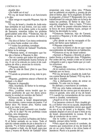 Biblia nuestro pueblo