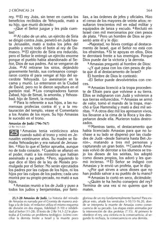 Biblia nuestro pueblo