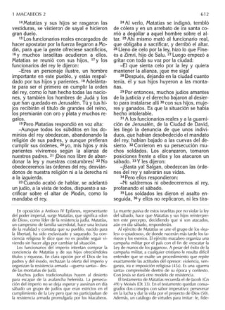 Biblia nuestro pueblo