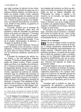 Biblia nuestro pueblo