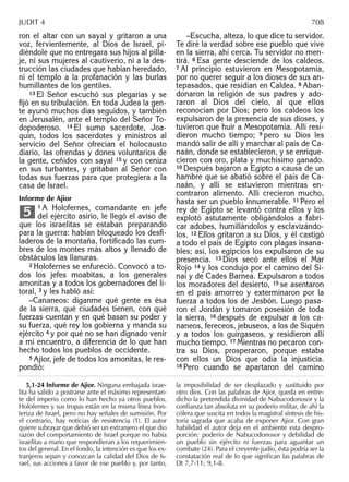 Biblia nuestro pueblo