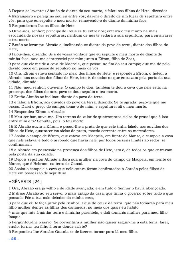 Joao Ferreira De Almeida / Como Baixar A Biblia Joao Ferreira De Almeida Revista E Atualizada Na Joao Ferreira De Almeida / Como Baixar A Biblia Joao Ferreira De Almeida Revista E Atualizada Na