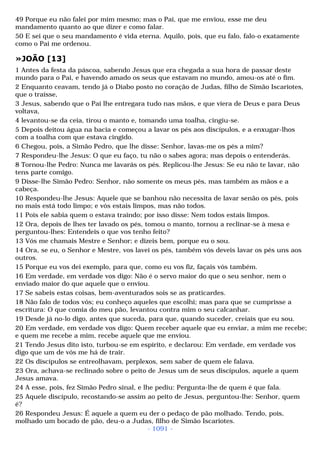 Biblia sagrada (port br)