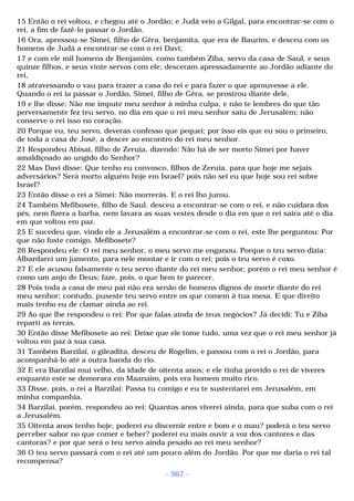 Biblia sagrada (port br)