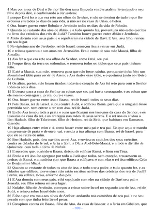 Biblia sagrada (port br)