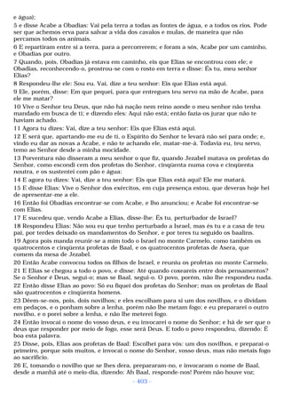 Biblia sagrada (port br)