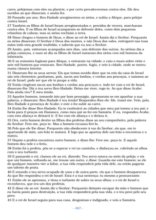 Biblia sagrada (port br)