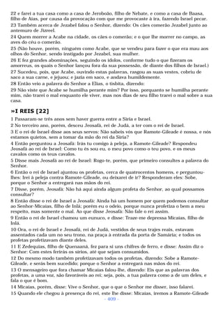 Biblia sagrada (port br)