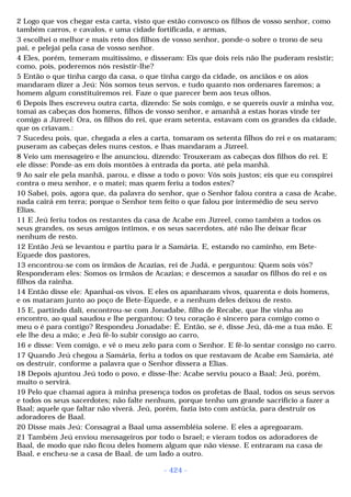 Biblia sagrada (port br)