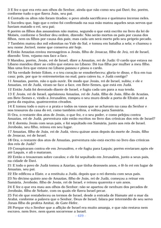 Biblia sagrada (port br)