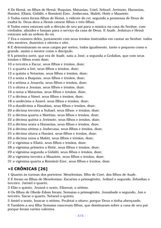 Biblia sagrada (port br)