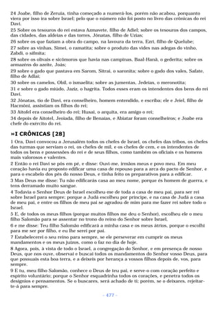 Biblia sagrada (port br)