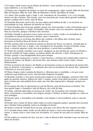 Biblia sagrada (port br)