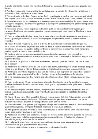 Biblia sagrada (port br)