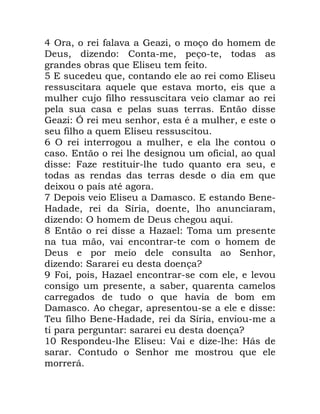 5 A 0 , - F .0
) 0 . " 0 ! 0
2 6 ,
7 6 0
6 6 - 0 6
4 , -
! !
F ." T 0 * 0
, 6
9 A 2 0
2 , 0 6
" . 6 0
6
; ! * 2
: ) ! - )
E 0 B 0 0 0
. " A ) 2 6
< E . " !
0 -
) ! B 0
. " B G
= 0 ! 0 E . 0 -
2 ! 0 0 6
2 6 -
) 2 0 ! "
, E 0 B 0 -
! ! 2 " G
'? H ! " % . " E1
B 6
1
 