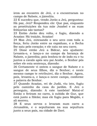 K0
! ( 0 4 .
++ 6 0 - K0 ! 2 "
E1 ! .0 KG H ! " J ! .0 6
! .
, G
+3 - 0 , 2 0 .
. " E1 0 . S
+5 I K0
, 0 , !1 0 ,
! /
+7 ) K 0 4 "
- 0 !
( 0 4 . / !
4 - !> ! 0 B !
0 . "
+9 - 2 (
2 , 0 . B /
! 0 . B 2 0
! 0 - 0 ! 0 ,
! - B
+: J . 0 10 - 0 , 2
! 4 K
! 2 0 . " * S I S
, 0 8 F 0 6
1 4 L / , 2 ! I 2 0
+< - -
* 0 ! !
4 ! 0 ) -
 