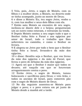 7 % 0 ! 0 0 2 I * 0
, 0 I * 0
! 0 4 ) /
9 I * " 0 2 0 -
0 ,
: I * 2 0
4 / ! 2
- 0
< ) ! I * 2 6
B , > 2 ! !
L 0 6
- 0 B
-
= 2 ! 6 B
, L 0 -
2 ! 0
'? " 4 B 0 6 - -
2 ! >/ 6
- ! - ; 2 !
'' 2 6 B * 6
/ * 6 6 -
2 ! -
'+ 0 2 I * 0
, ! ) / - 0
L 0 ! !
2 I * )
'3 ( 2 I * !
4 2 ! - / ! - - !* 4
I * *
 