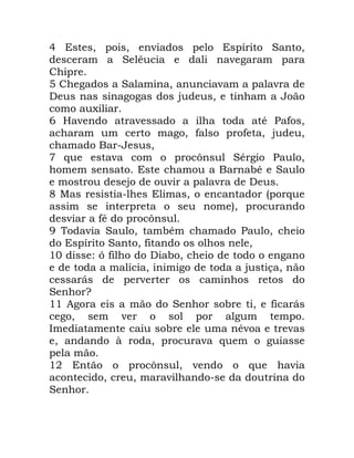 5 0 ! 0 - ! ! B 0
B @ - 2 !
!
7 2 B 0 - ! -
) 2 2 4 0
;
9 E - - * , 0
2 0 , ! , 0 4 0
0
: 6 - ! B* 2 0
* B
4 - ! - )
< I 0 P! 6
! Q0 !
- ,* !
= - B 0 * 0
! B 0 , 0
'? " > , ) 0 2
0 2 4 0
1 ! -
B G
'' 2 B 0 , 1
2 0 - ! 2 !
L *- -
0 8 0 ! - 6 2
!
'+ ! 0 - 6 -
0 0 -
B
 