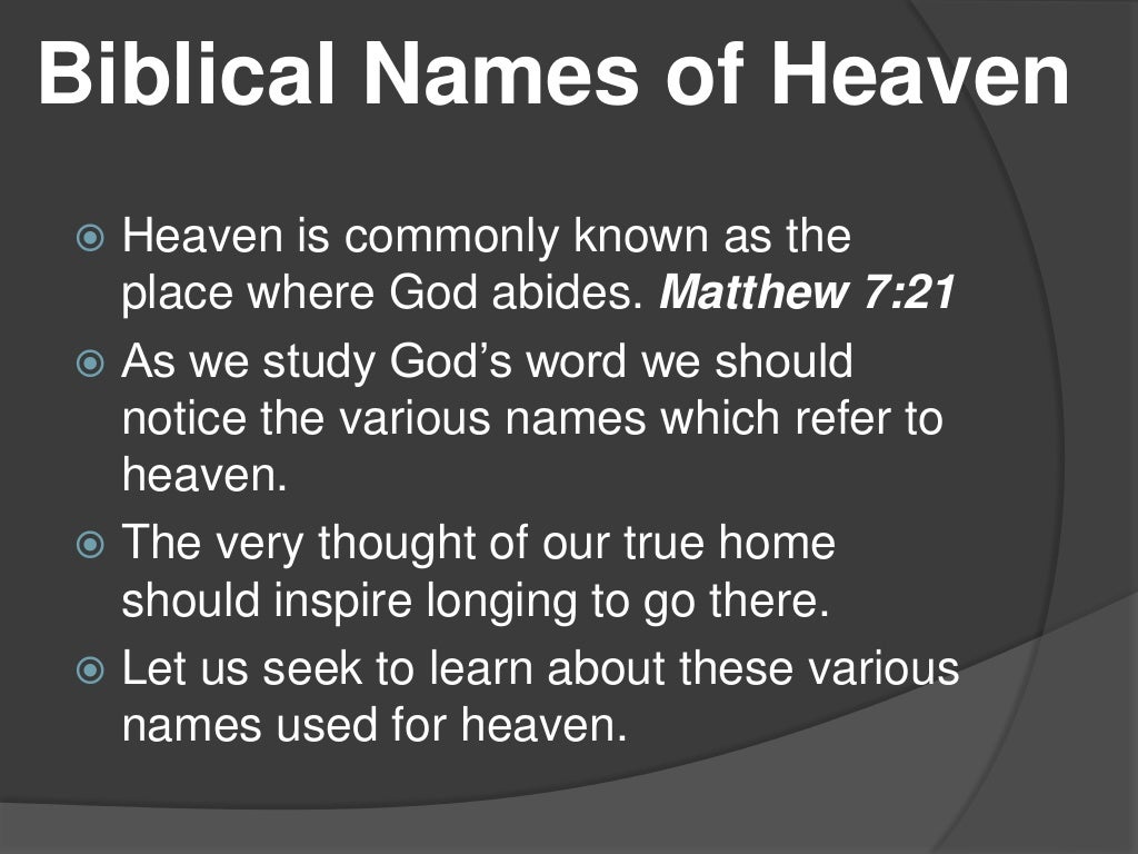 Biblical names of heaven