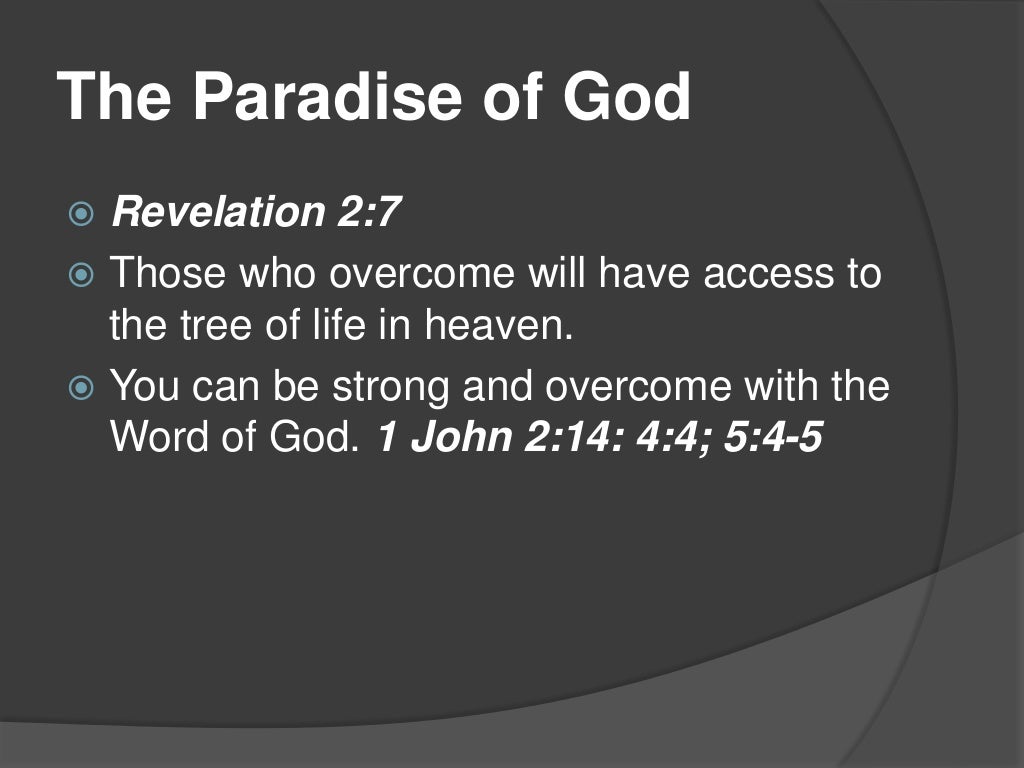 Biblical names of heaven