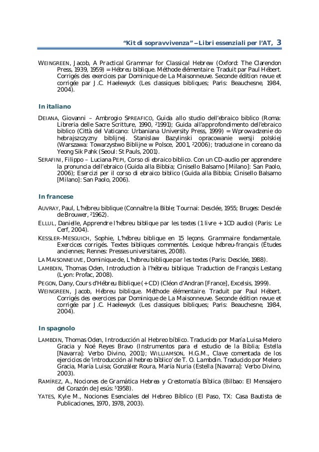 Dizionario ebraico italiano pdf printer