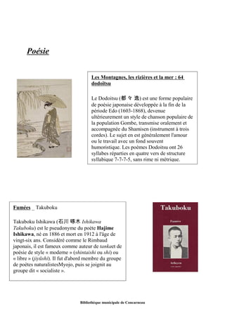 Bibliographie Regards Croises Japon Bibliographie Regards Croises Japon