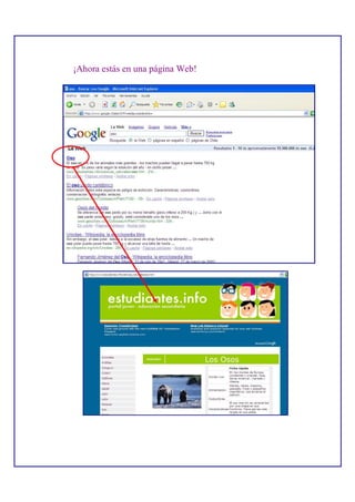 ¡Ahora estás en una página Web!
 