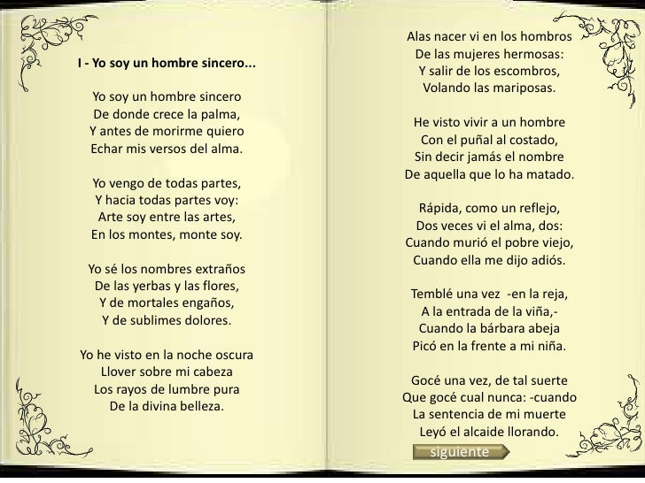 Biblioteca